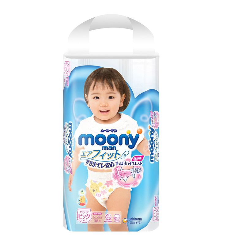 尤妮佳(MOONY)拉拉裤XL号38片女宝宝特大码学步裤短裤型婴幼儿尿不湿日本进口