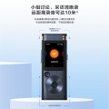 科大讯飞 AI录音笔 SR302@星火版 录音转文字 实时翻译转写免费转写 专业会议纪要 录音器