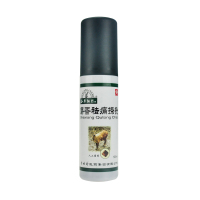 本草纲目 麝香祛痛搽剂 100ml 跌打损伤瘀血肿痛风湿瘀阻关节疼痛