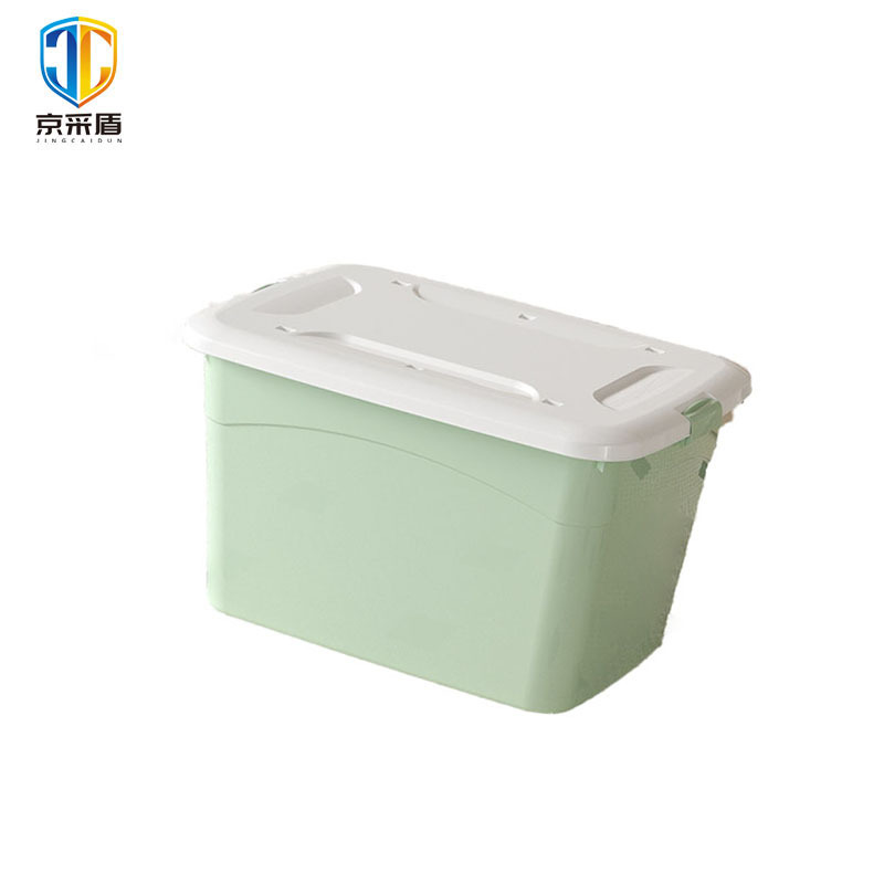 京采盾储物箱家用衣服整理箱收纳箱 绿色 40*28*22.5cm无轮