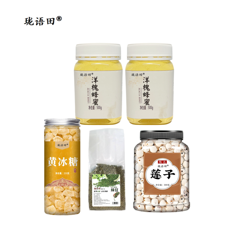 珑语田 塬生好物花草茶礼盒 2000克 盒高清大图