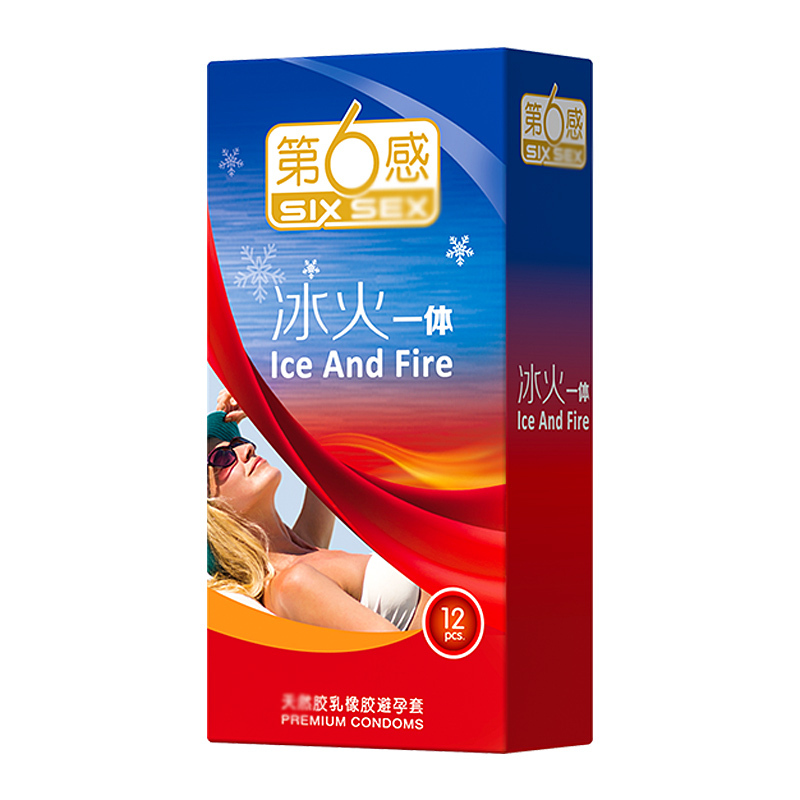 第六感 情趣避孕套 冰火刺激款42只 男用女用 超滑超薄 安全套螺纹阴蒂刺激套子