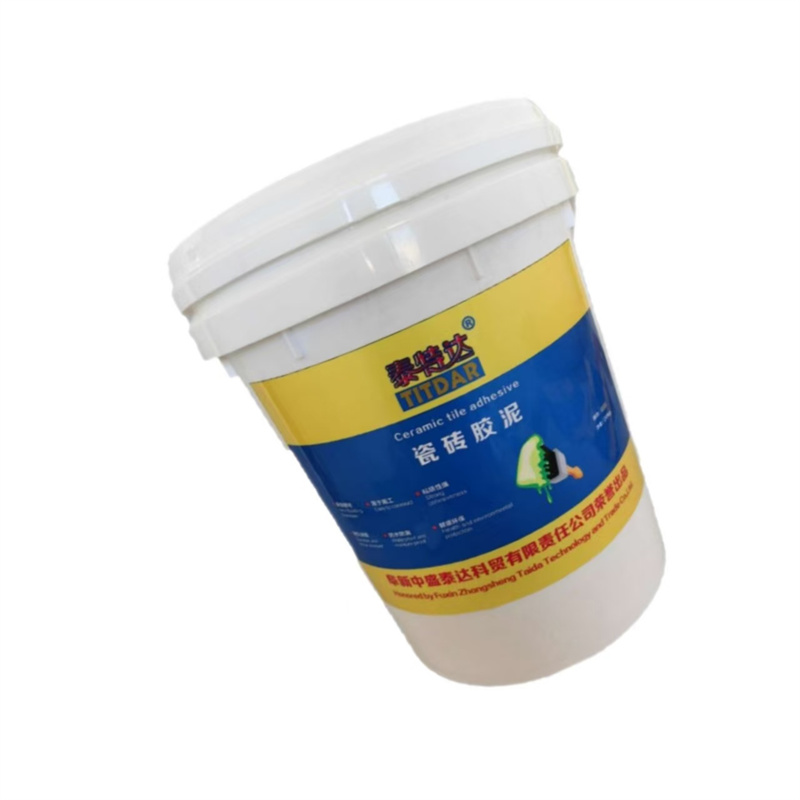 泰特达 瓷砖胶泥 灰色20KG 桶