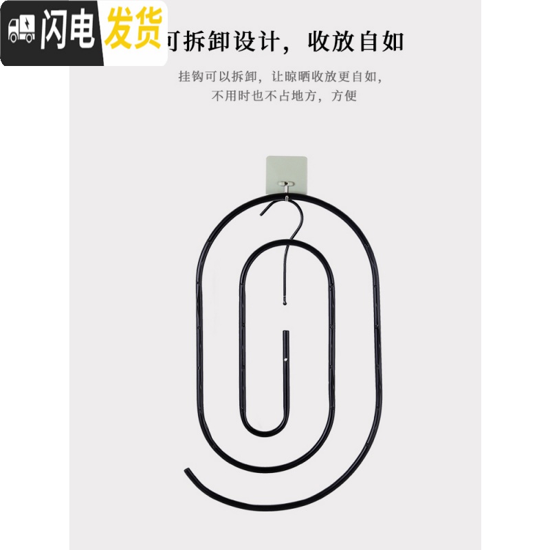 三维工匠晒被子圆形旋转衣架螺旋式晒衣架晾床单被罩被套折叠凉衣架 大s通风款白色 1个晾晒架高清大图