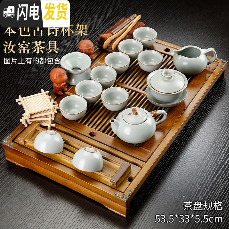 三维工匠实木茶盘套装全自动上水电磁炉功夫茶具茶海托盘简约一体茶台家用 款式10闻杯望尘原矿紫砂套