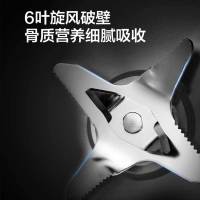 美的破壁机PB227家用破壁料理机小型加热全自动多功能豆浆机榨汁机搅拌机绞肉馅机豆浆机辅食机