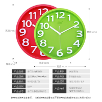 康巴丝 挂钟客厅圆创意钟表时尚现代石英钟简约卧室时钟壁挂钟 12英寸(直径35.5厘米) 12英寸 红色6697 抖音