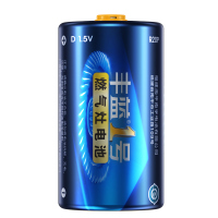 南孚(NANFU)丰蓝防漏碳性大号1号电池R20燃气灶煤气液化气灶热水器D型1节装