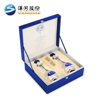 洋河梦之蓝M3-52度500mL*2瓶礼盒装 蓝色经典 洋河官方旗舰店 浓香型白酒