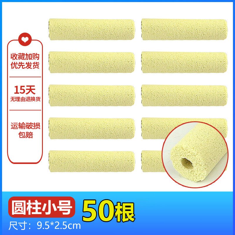 鱼缸过料细菌屋陶瓷环活性炭去水族箱十合一净水火山石