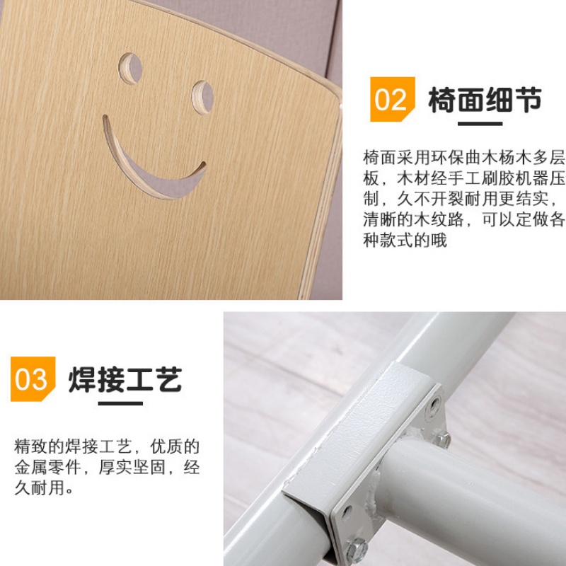 凌迪星食堂桌椅120*60*75cm套高清大图