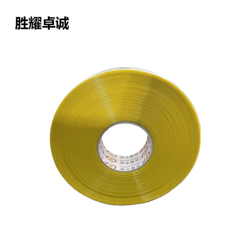 胜耀卓诚 耐压耐磨地面标记线 SYU1030 卷高清大图