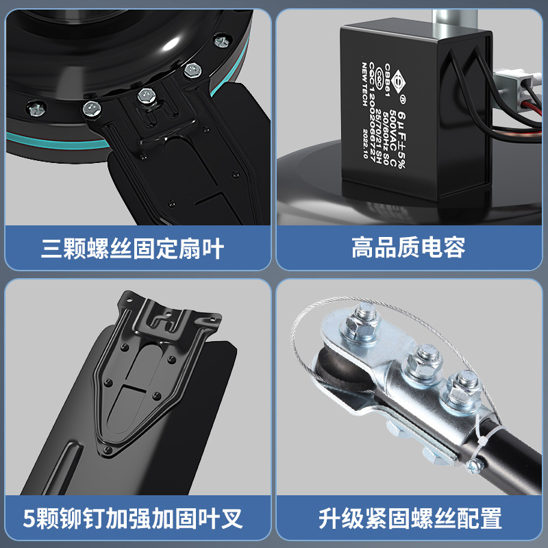 奥克斯100寸吊扇2.5米大型商用吊顶扇车间厂房吊式铁叶工业电风扇 灰色无极调速高清大图