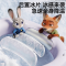 DisneyFAN-02朱迪