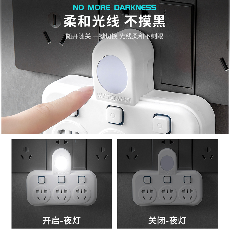 10A转16A 16安空调插座转换器10a转16a转换头大功率大三孔专用插排转换