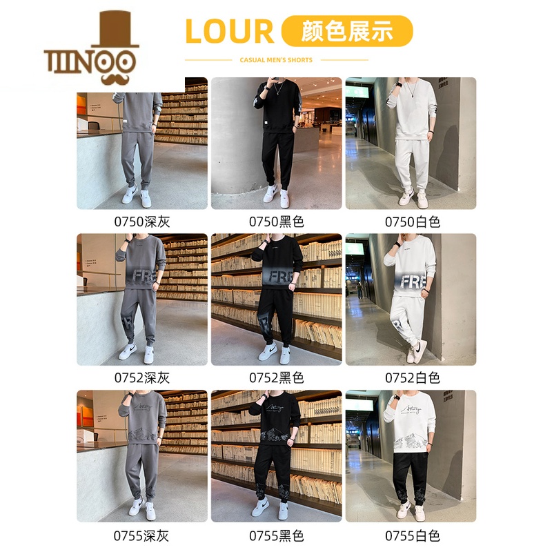 YANXU休闲运动套装男士圆领卫衣2023新款帅气男装一套搭配上衣服高清大图