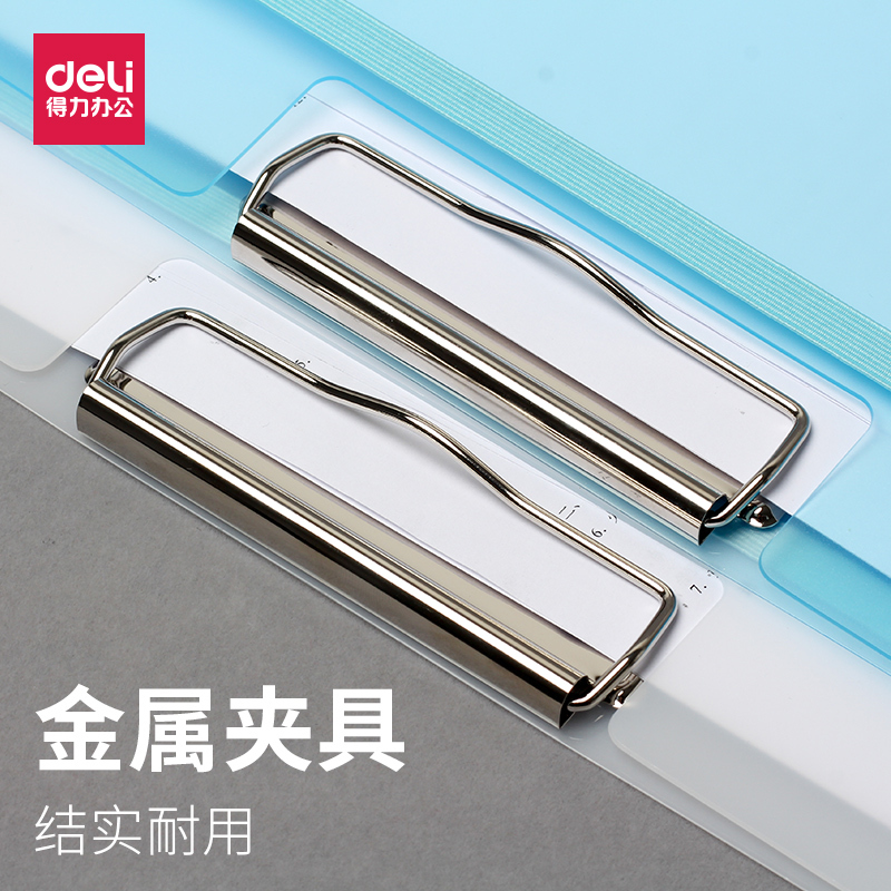 a3试卷夹卷子分类资料册书夹子透明小学生整理神器资料夹收纳袋书夹子