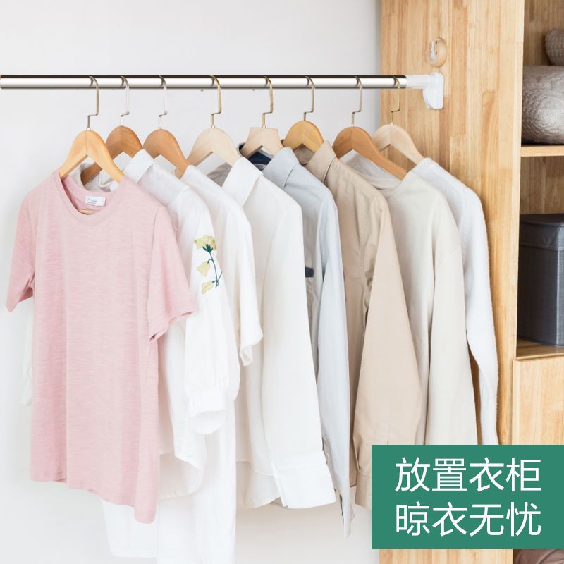 不锈钢晾衣杆伸缩晾衣架卫生间浴帘杆卧室挂衣杆窗帘杆|豪华加厚升级款32管径 110-200cm[长度可伸缩]