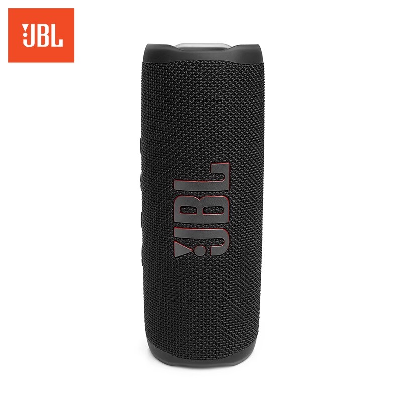 JBL FLIP6 音乐万花筒六代 庆典红高清大图