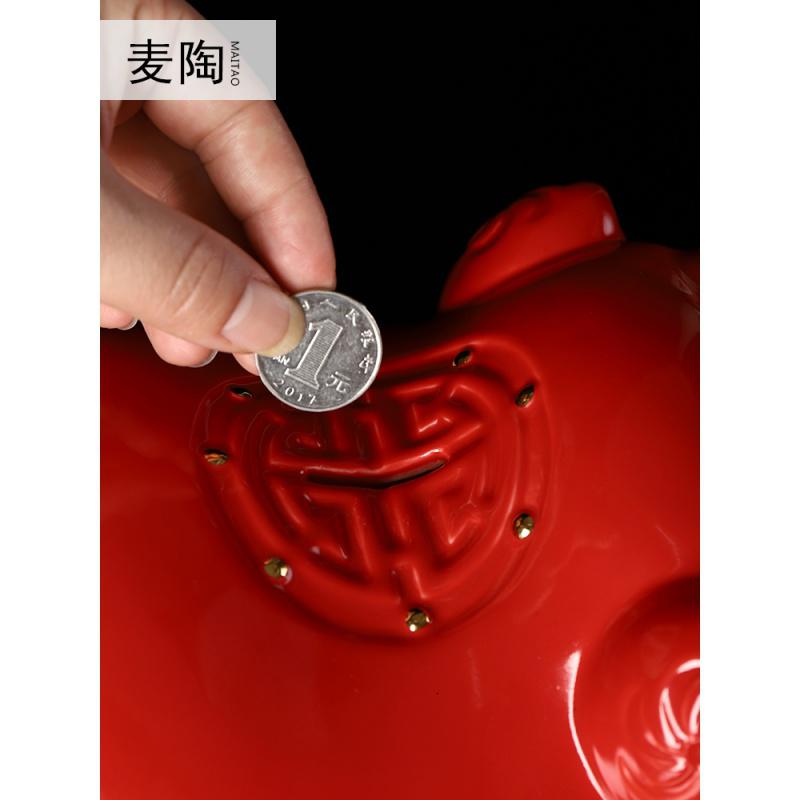 美帮汇创意大号富贵红猪家居陶瓷摆件成人儿童储蓄罐存钱罐大容量不可取高清大图
