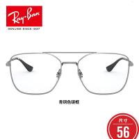 RayBan雷朋新款光学镜架男女款时尚文艺近视镜框0RX6450 2502尺寸56