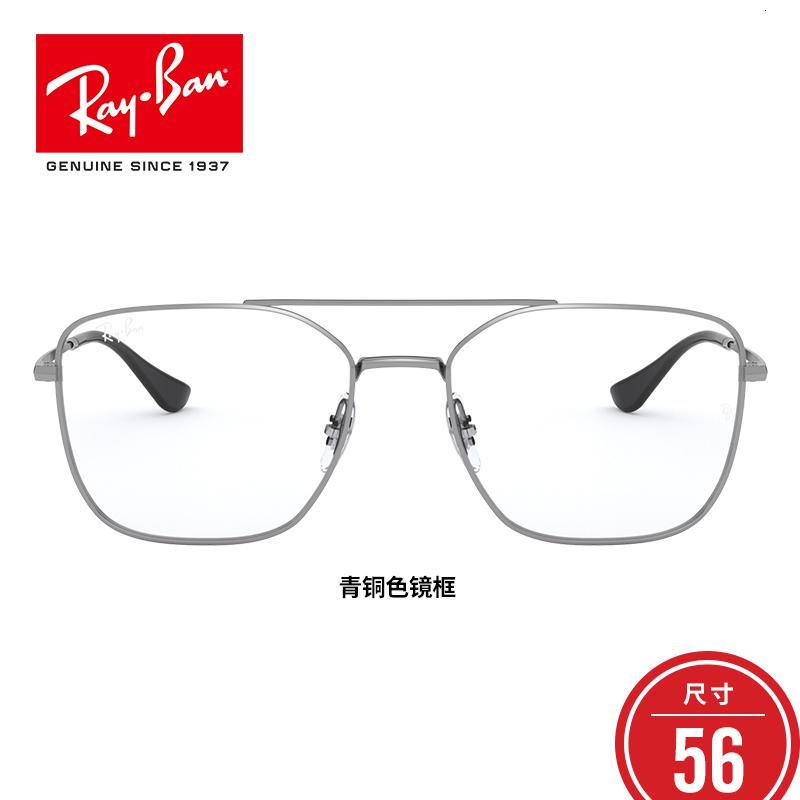 RayBan雷朋新款光学镜架男女款时尚文艺近视镜框0RX6450 2502尺寸56