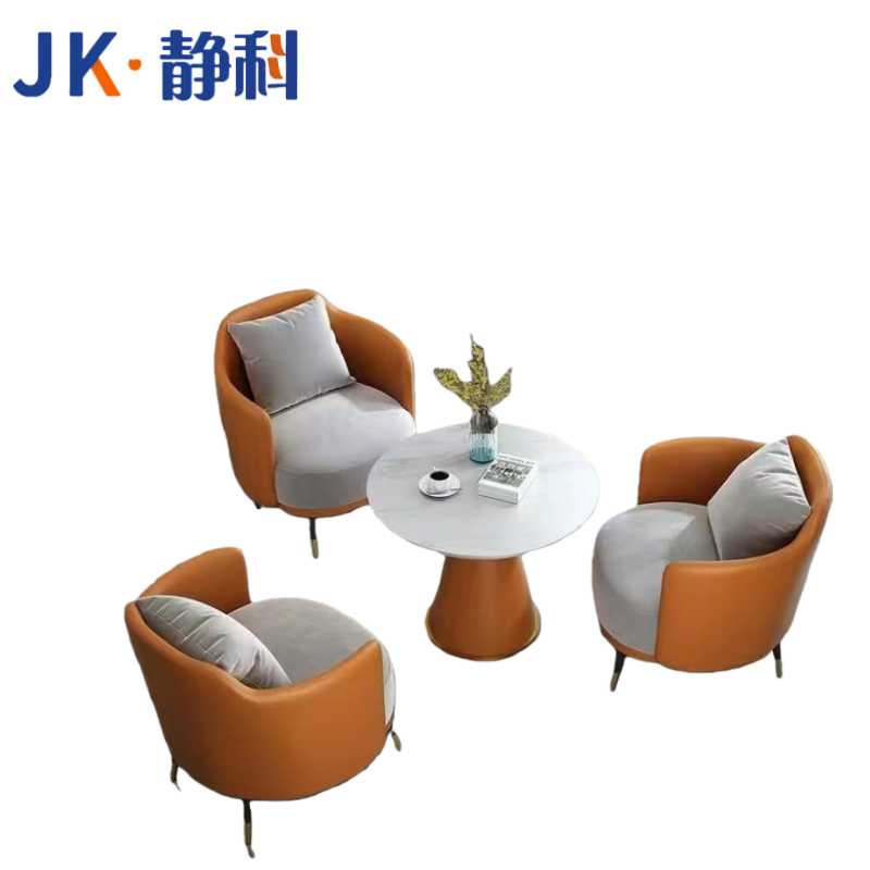 静科 会客沙发61*62*78cm*3+圆桌