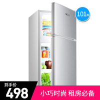 喜力 BCD-101 101升双门小冰箱 小型家用电冰箱 迷你冰箱 租房神器 冷藏冷冻 直冷 银色