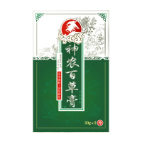 昌昊神农百草膏30g*2瓶 护肤草本乳膏百草润肤膏止痒润体霜