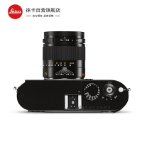 徕卡(Leica)M镜头徕卡卡口远摄定焦 46mm口径M75mm/f2.4. 黑色11682