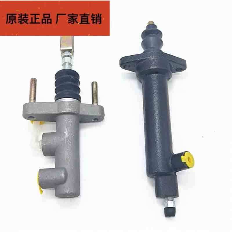 离合器总泵 适用于泰安拖车