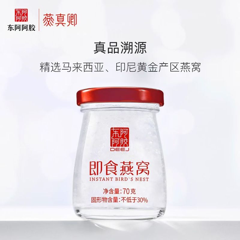 东阿阿胶 即食燕窝70g*6瓶
