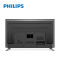飞利浦(Philips) 65PUF6112/T3 4K LED智能 网络智能液晶电视机 65英寸