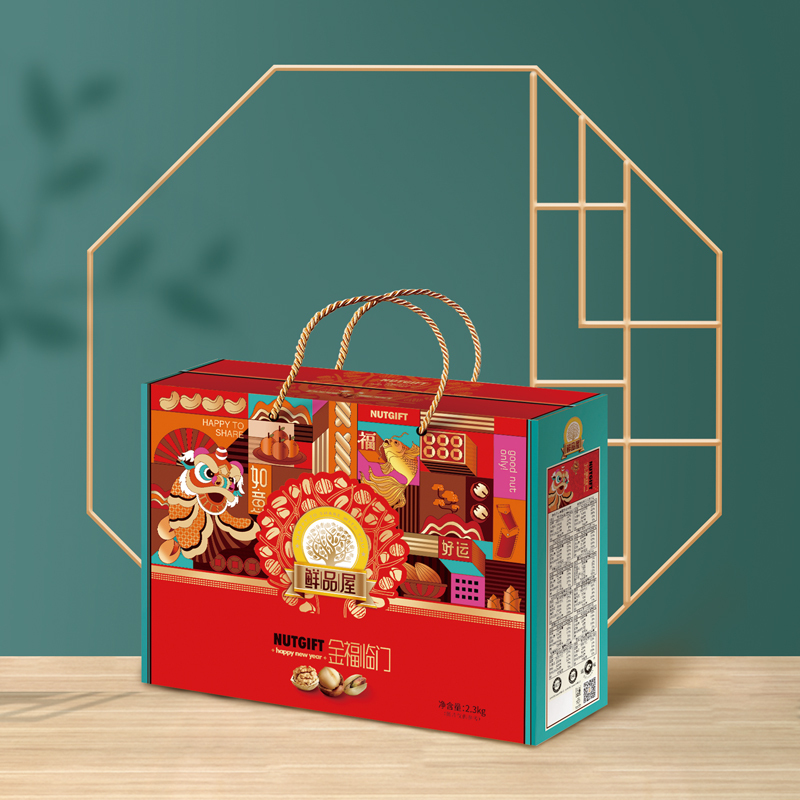 鲜品屋 -2.3kg金福临门礼盒