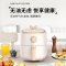 九阳(Joyoung) 家用多功能 空气炸锅 KL30-VF715