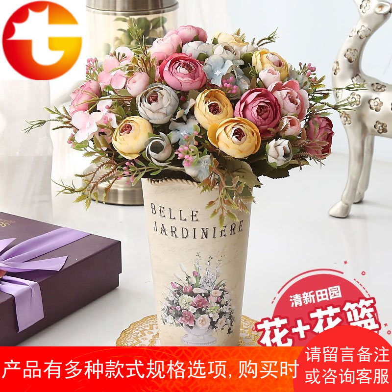客厅茶几装饰欧式ins田园仿真花艺摆件卧室内摆设塑料假花干花束