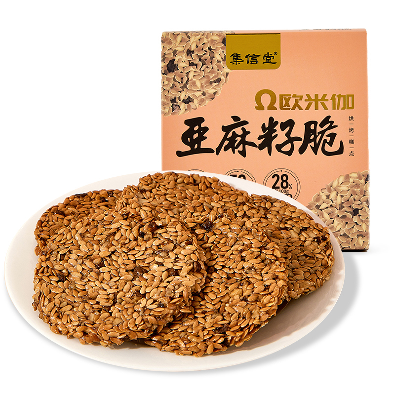 集信堂 亚麻籽脆 110g* 6盒