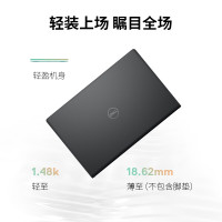 戴尔(DELL) 成就3420 14.0英寸 轻薄本 笔记本电脑 办公娱乐游戏 i5-1135G7 8G内存 512G固态 MX350 2G独显 黑色 标配