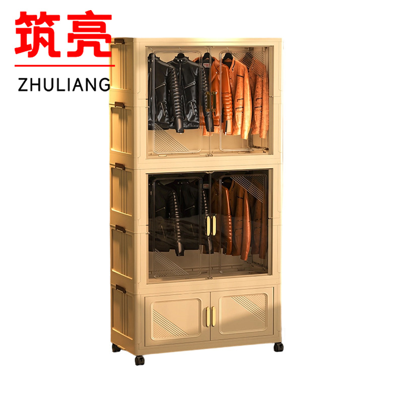 筑亮 收纳柜 ZD716 台高清大图