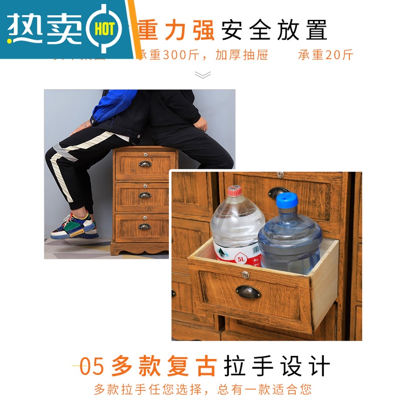 敬平简约床头柜带锁卧室小柜子复古储物柜实木客厅收纳柜抽屉式整理柜高清大图