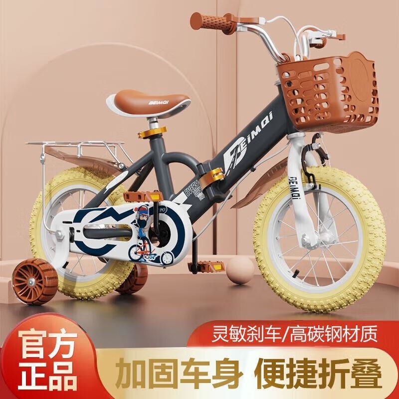 新款复古折叠儿童自行车1220寸310岁男女童适用高清大图