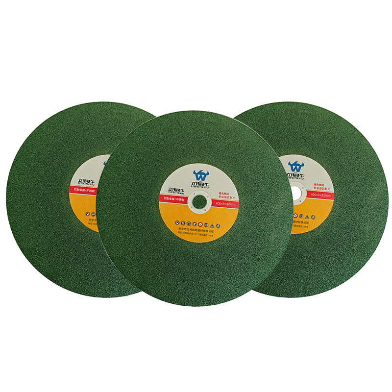 立伟铁牛切割片400×3×32mm/片高清大图
