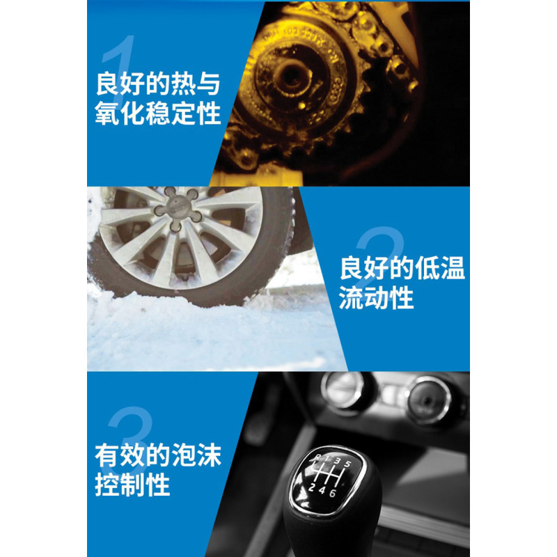 康明斯 自动变速箱油 ATF220 1L