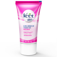 薇婷(VEET)脱毛膏 中性肌肤适用60g 男女士学生通用 快速腋下腿毛四肢除毛去毛 关晓彤明星推荐