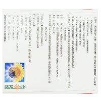 葵花 鹿茸口服液10ml*30支