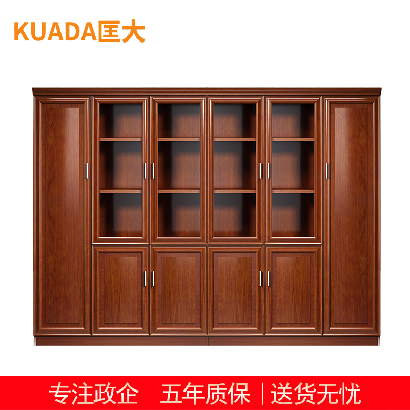 匡大文件柜油漆文件柜中两门文件柜书柜办公储物柜办公柜 KDT170