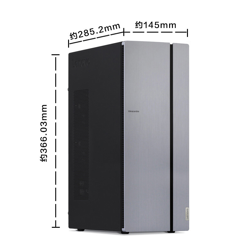 联想(Lenovo)天逸510PRO商用台式电脑主机(I5-9400/12G/1T+256GSSD/集显/W10)