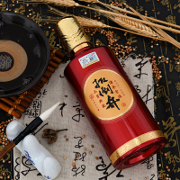 扳倒井白酒52度珍藏佳酿500ml*2瓶浓香型白酒礼盒纯粮白酒