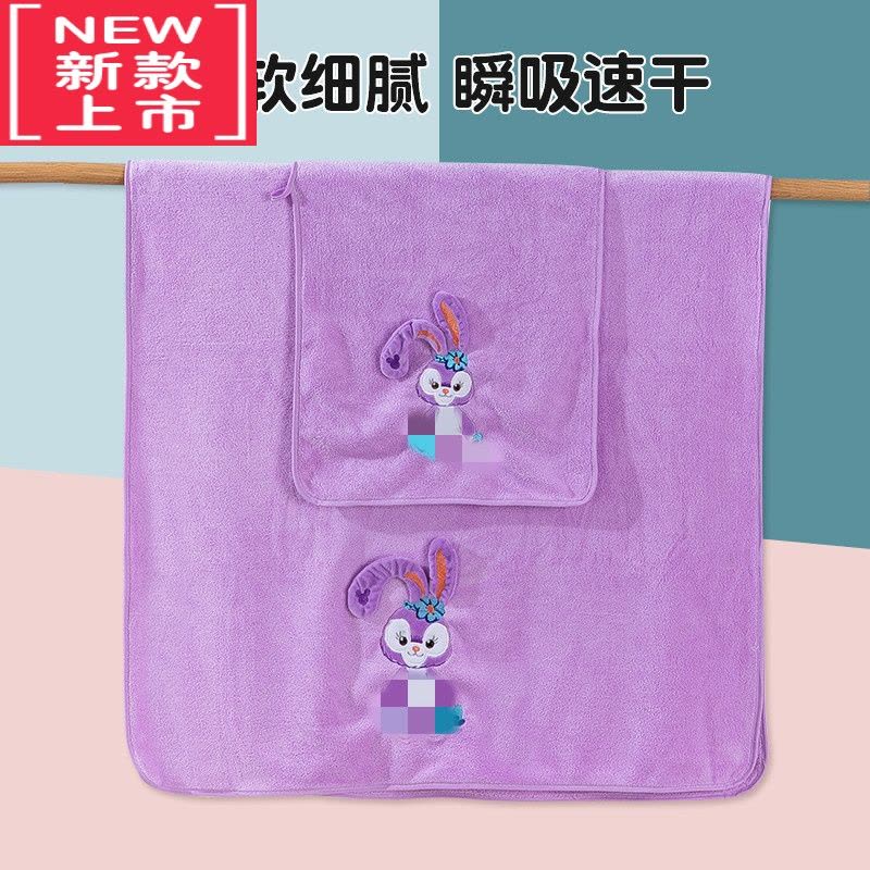 可莉允[星星兔浴巾两件套]儿童浴巾超柔珊瑚绒吸水宝宝洗澡大毛巾毯被图片