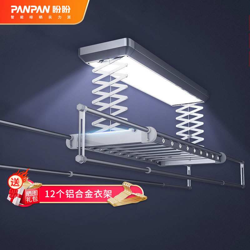 【盼盼电动晾衣架】报价行情_排行_品牌_参数_怎么样_图片_商家-苏宁